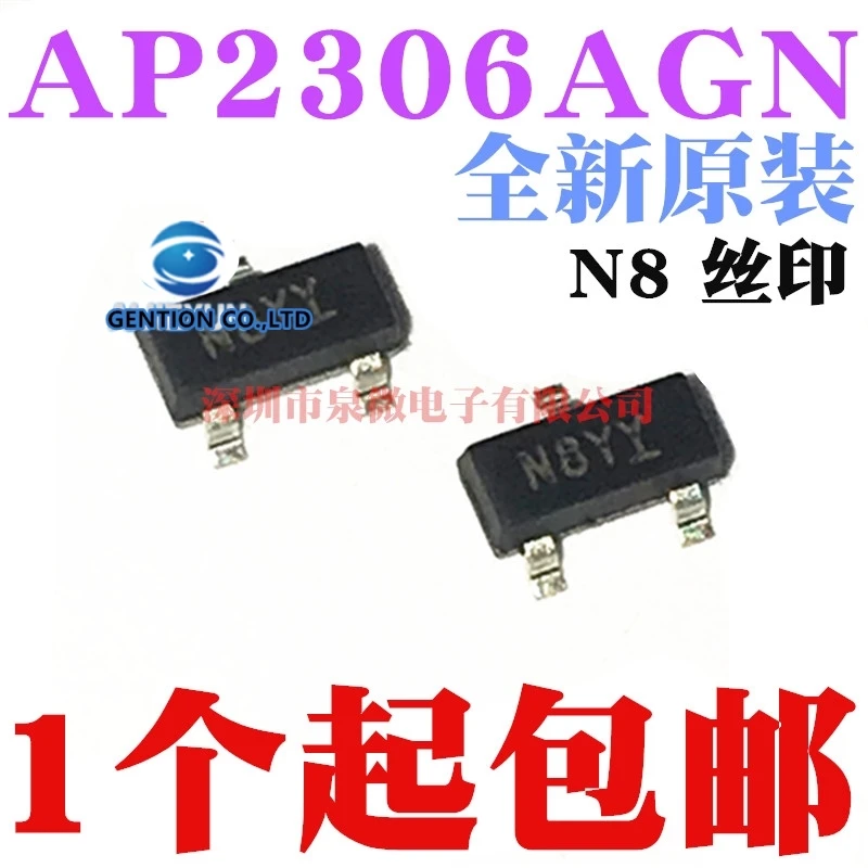 

50 шт. AP2306 AP2306AGN трафаретная печать: N8 SOT23 в наличии 100% новый и оригинальный