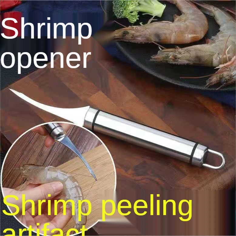 Kitchen Tools & Gadgets hot Kitchen Gadgets To Shrimp Line Artifact Shrimp Line Removal Knife Peeling Shrimp Tool Two In One Multi-Function Open Shrimp Back food tongs