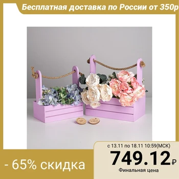 

A set of wooden boxes 2 in 1 with a shildik, "the most gentle", 25x15x30, 21x12x23 cm