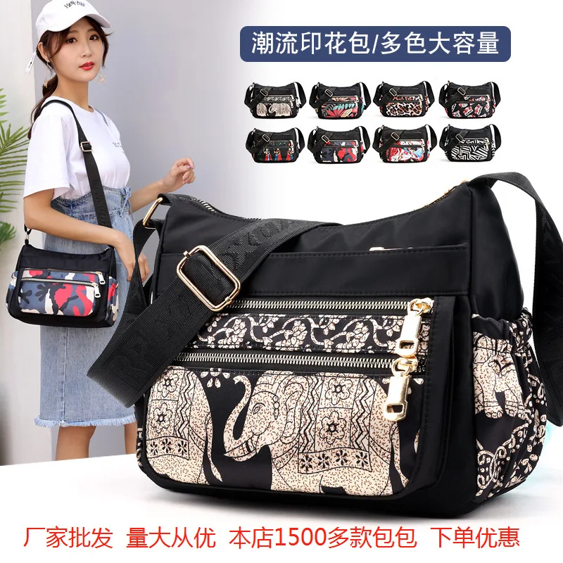 

Baigou Small xuan ma New Style Nylon Ethnic-Style Printed Single-shoulder Bag for Women Tide Ride Travel Oblique Dumpling Bag Wo