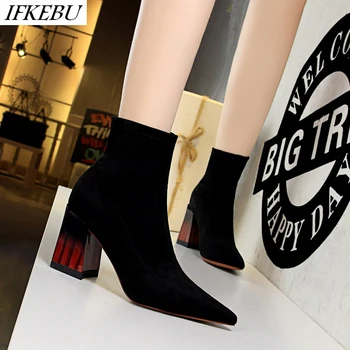 

New Ankle Boots for Women Suede High Heels Socks Boots Autumn Winter Pointed Toe Booties Fashion Slip on Shoes Zapatos De Mujer
