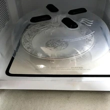 Пищевая разбрызгивающаяся Крышка для микроволновой печи с защитой от распыления Крышка для духовки Крышка для масла с подогревом герметичная Пластиковая крышка для посуды крышки на блюда K1007 F