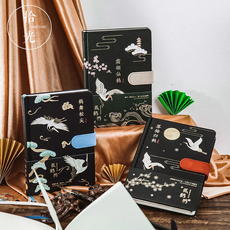 Китайский винтажный блокнот книга Китайский древний стиль дневник записные книжки или дневники школьные принадлежности
