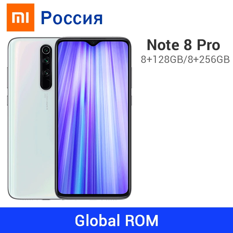 Сотовый телефон Xiaomi Redmi Note 8 Pro глобальная прошивка Гб 128 ГБ/256 ГБ MTK Helio G90T мобильный
