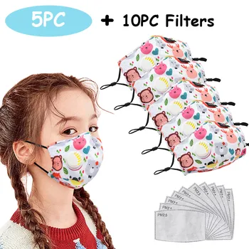

Mask Children Holloween Chrismas Cotton Mask Ear Belt Adjustable Design Windproof Dustproof 2020 Outdoor Fashioon New Reusable