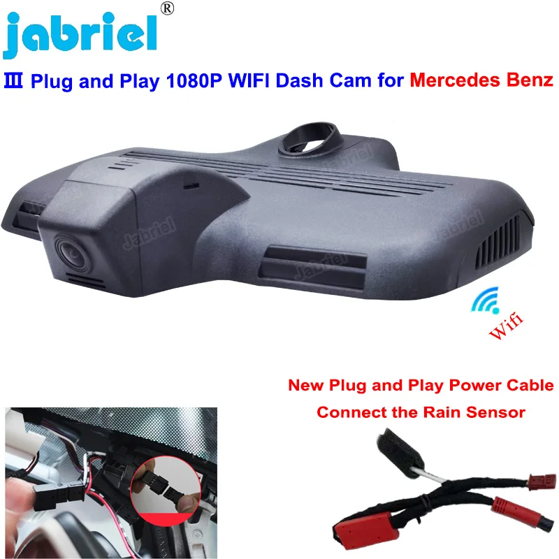 

Plug and Play Car Dvr Dash Cam For Mercedes Benz GLC glc250d glc350d glc43 glc63 x253 c253 2015-2018 C C220d C43 C63 W205 C204