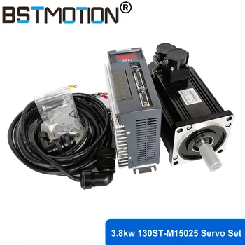 

3.8KW 130ST-M15025 130ST AC servo motor 15N.M 2500rpm 130ST AC Servo Motor driver with 3meter encoder cable for CNC Servo Sytem