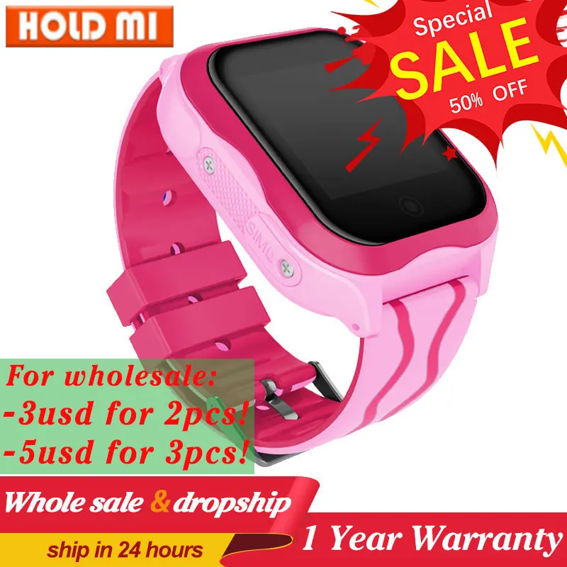 a32ws watch