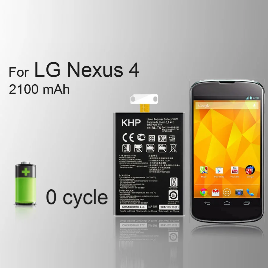 2019 KHP новый 100% BL T5 аккумулятор для телефона LG Nexus 4 E975 E973 E970 E960 F180 Optimus G
