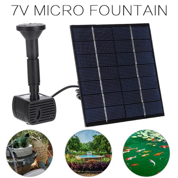 

Solar Panel Power Fountain Pump 7V 1.2W Submersible Garden Pond Water Pump Solar-powered Bird Bath Water Fountain Pump