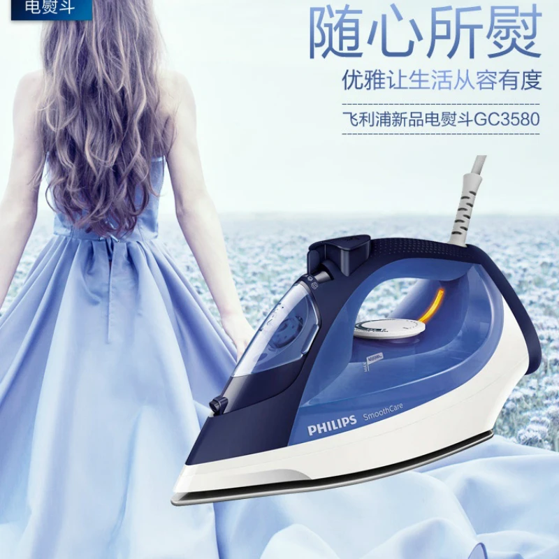 Household Electric Ironing Steam Ironing Machine Flat Iron Steam Iron Flatiron Electric Iron for Clothes Iron Steam