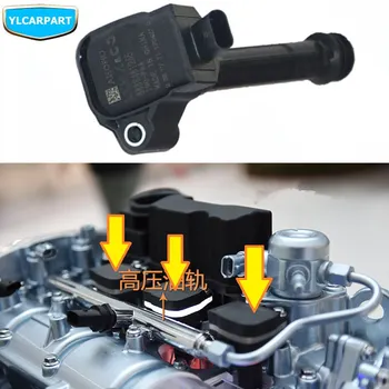 

For Geely Coolray,Proton X50,BinYue,SX11,Car iginition coil