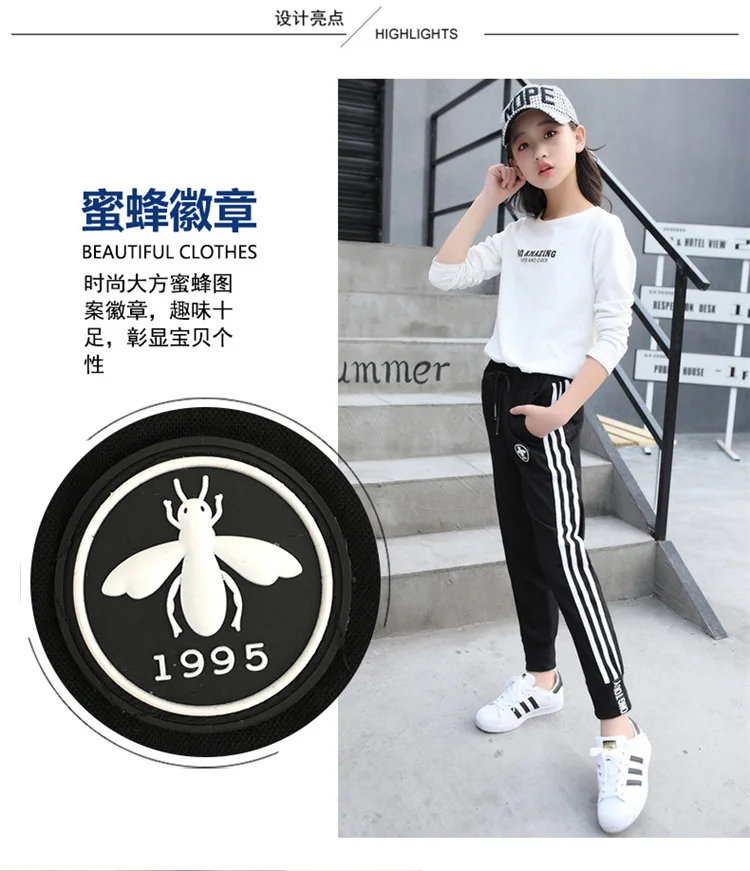 Middle And Large GIRL'S Pants Spring And Autumn Children Knitted Stripes Trousers Young STUDENT'S Casual Sports Pants