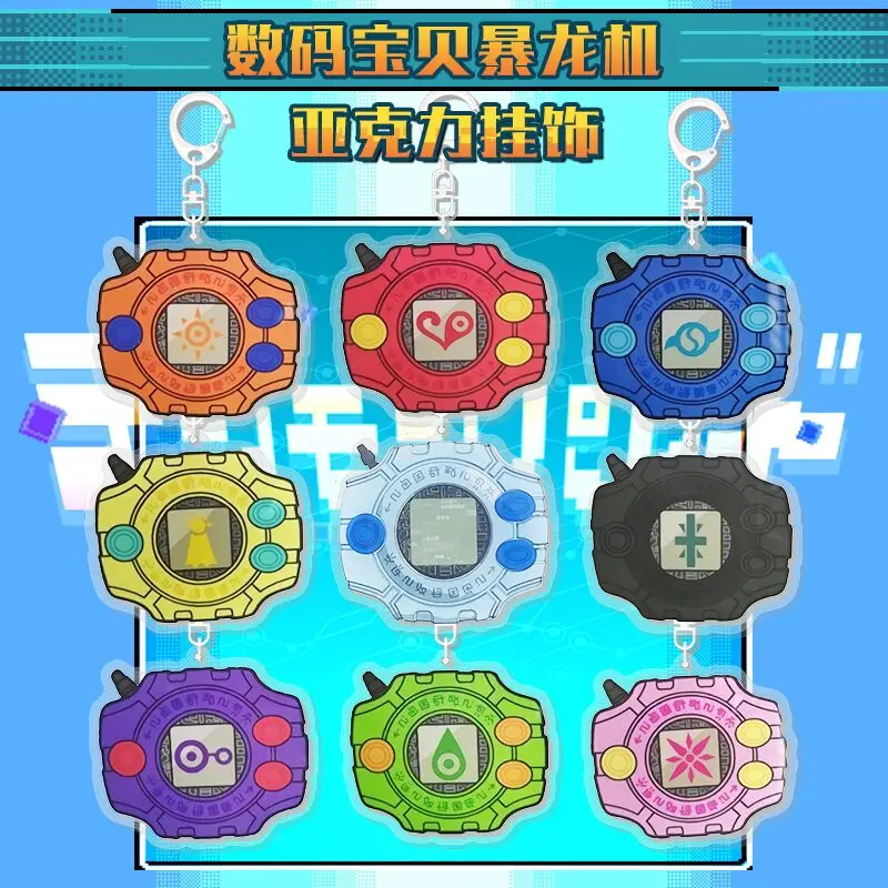 Аниме Digimon Приключения акриловый брелок косплей Taichi Agumon Yamato Sora Takeru Hikari Digivice