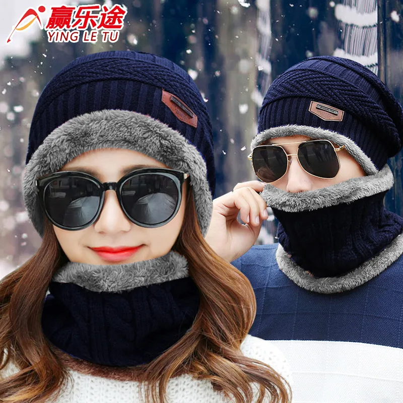 

Wool Hat Men Autumn & Winter plus Velvet Knitted Hat Women's Korean-style Fashion Set of Head Cap Scarf Set Earmuff Warm Hat