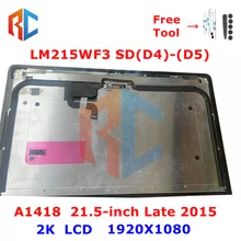 Pantalla LCD LM215WF3 SD D4 D5 para iMac 21,5 
