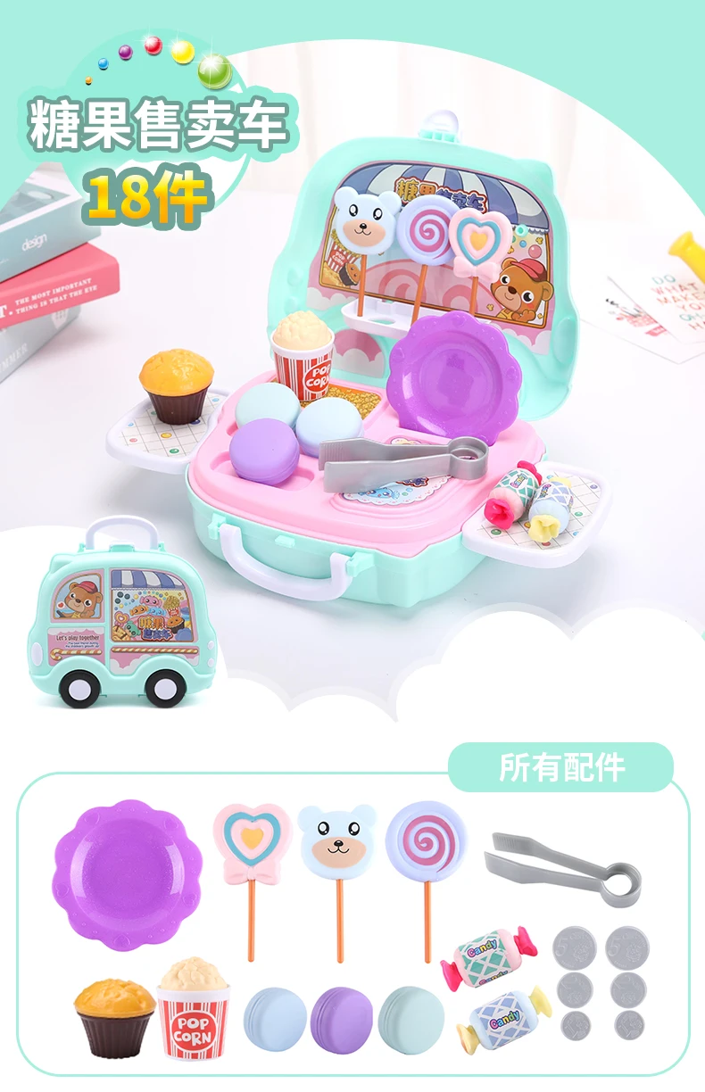 Girl'S Hamburg Toy Ever Cook Model Boy Children Every Family Kitchenware Non-Barbecue Suit Product Category