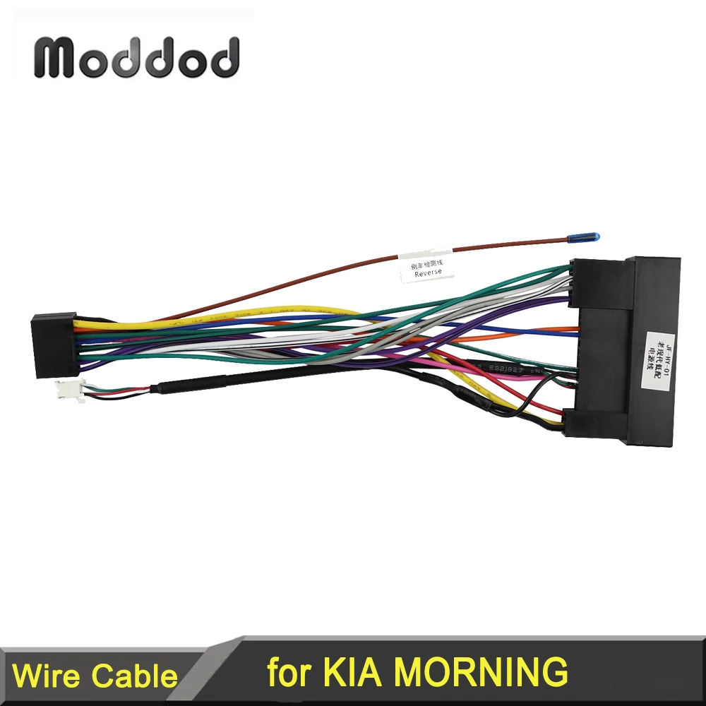 Car Radio Wire Stereo Audio Adaptor Wiring Harness for ...