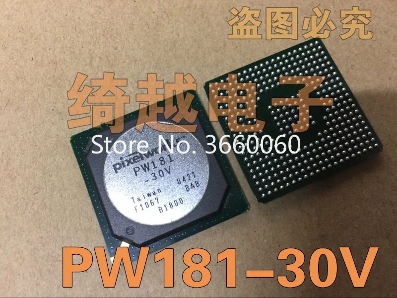 5 шт./лот PW181-30V