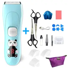 Детская машинка для стрижки волос, бесшумная бритва, электрическая перезаряжаемая бритвенная головка для младенцев, новое устройство для домашнего использования