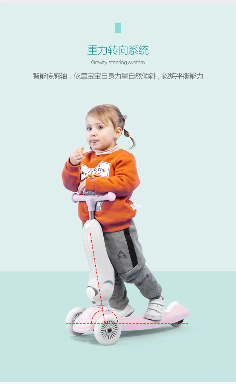 Музыка детей 1-3-6 младенцев Педальный скутер коробка 2-3 лет мужчины и женщины дети ребенок раздвижные качели автомобиль
