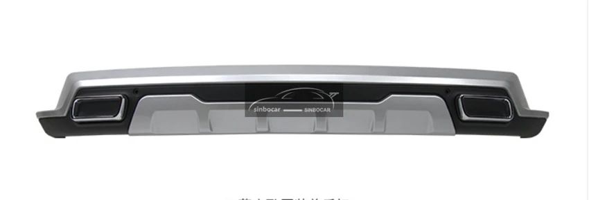 Car ABS Front+Rear Bumper Protector Sill Plate Cover Trunk Guard For Mitsubishi Eclipse Cross Car Styling Bumper Protector - Color: Rear Bumper