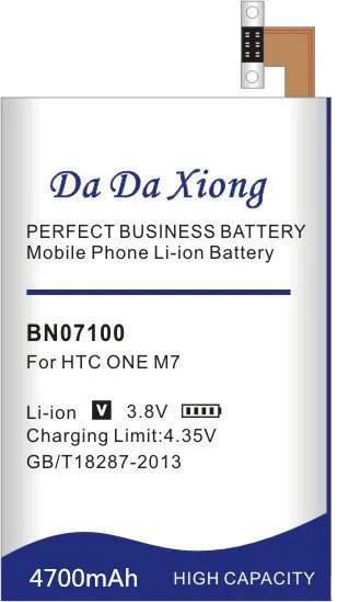 Hfb115c01c3f54524ba2d2713729c08b0j