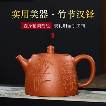 

Zisha pot raw ore slope falling mud ginger Liming all hand-made bamboo leaf Teapot Tea Set bamboo knuckle Han duo pot