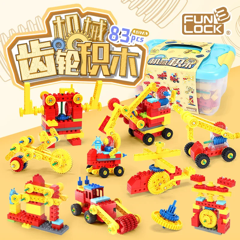 

FUNLOCK3 Storage Barrel Science Flexible Engineering Large Particles Machinery Gear Slide Building Blocks Toy Set