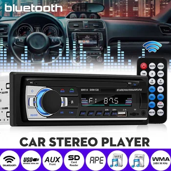 カーラジオのbluetoothステレオラジオワイヤレスMP3マルチメディアプレーヤーaux usb fm 12v古典ステレオオーディオ車電気アクセサリー