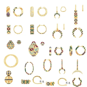 

Solid 925 Sterling Silver Clip Earrings Multicolor Zirconia Ceometric Pattern Tribal Earrings Stripes Tribal Women Mana Jewelry