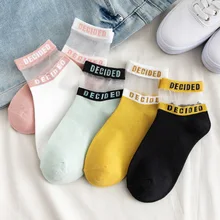 Летние прозрачные носки с буквенным принтом, женские хлопковые короткие носки, тонкие повседневные короткие носки, женские удобные носки, SA-8