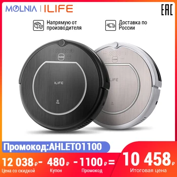 

Robot vacuum cleaner iLife v55 pro for dry and wet cleaning