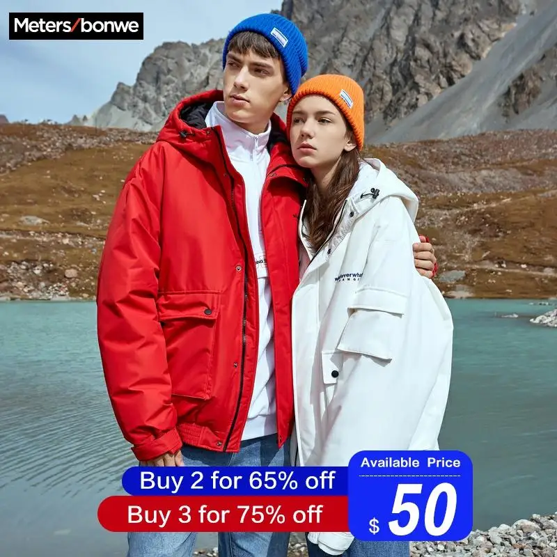 Metersbonwe, Зимняя Теплая мужская куртка, 90% белый утиный пух, для пар, с капюшоном, пуховики, для улицы, зимняя, мужская, повседневная, свободная, пуховик