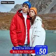 Metersbonwe, Зимняя Теплая мужская куртка, 90% белый утиный пух, для пар, с капюшоном, пуховики, для улицы, зимняя, мужская, повседневная, свободная, пуховик