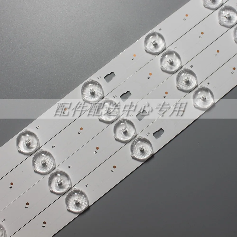 LED42D15-02