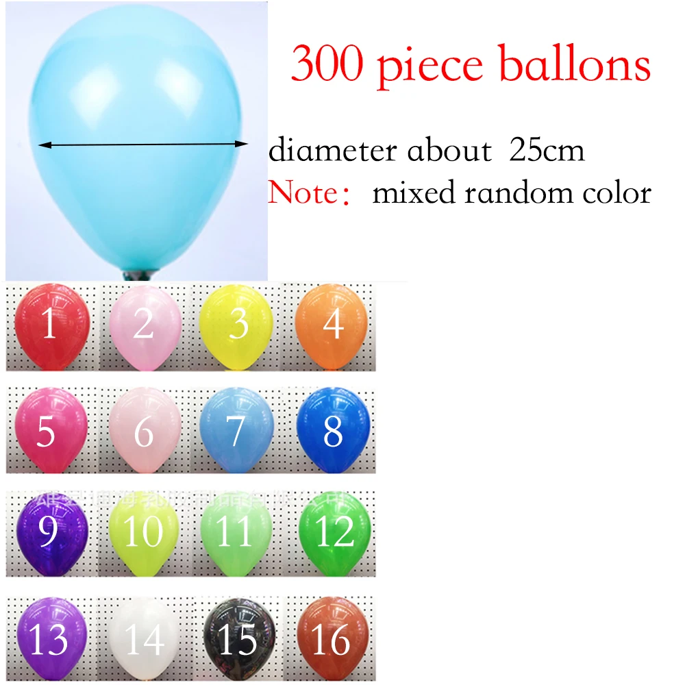 2323