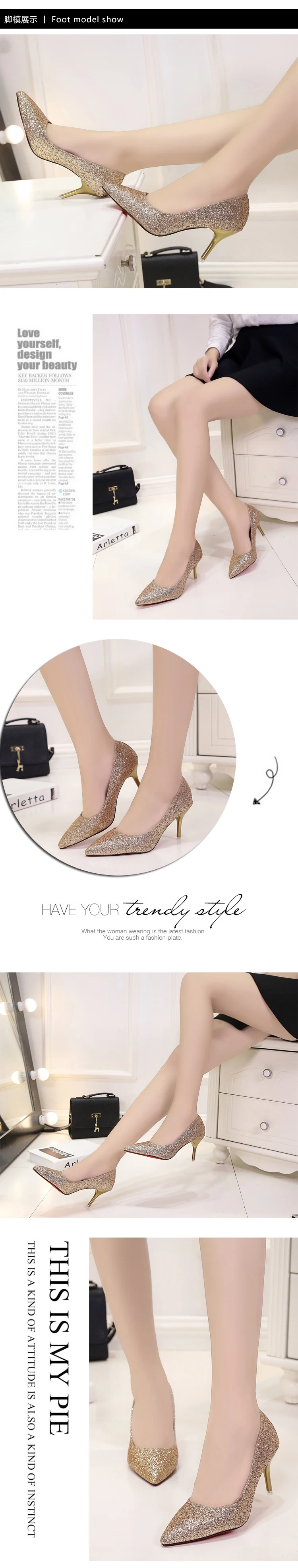 spring and autumn new women's single shoes Korean fashion gold pointed high heels sexy banquet bride wedding shoes