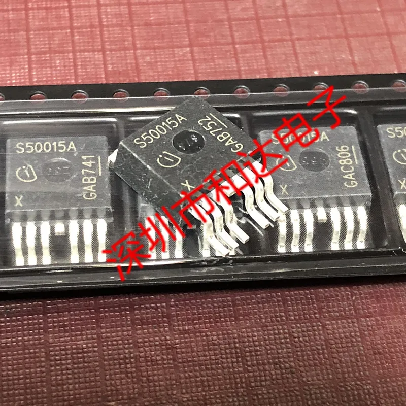 BTS50015A S50015A TO-263