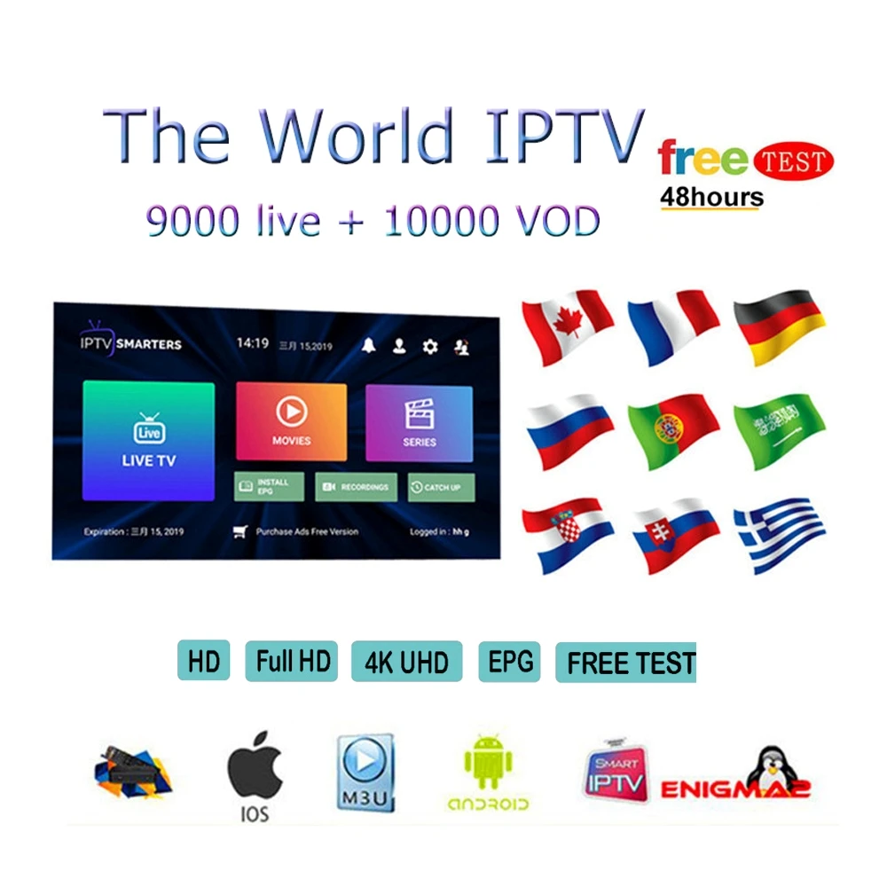 

Germany IPTV M3U Subscription UK Italia Portugal French Spanish IPTV Account Code for Enigma2 Smart World TV Android tv box