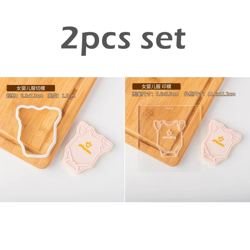 2pcs/set Baby Shower Mommy To Be Acrylic Cookie Cutter Reverse Stamp Embosser Fondant Sugar Craft Mold Cake Decoration Tool