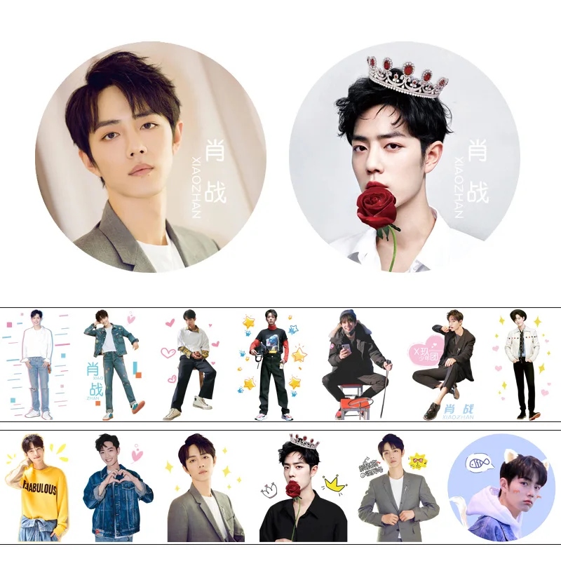 4 см* 5 м аниме The Untamed Chen Qing Ling Xiao Zhan Wang Yibo васи клейкая лента DIY декоративная Скрапбукинг этикетка наклейка
