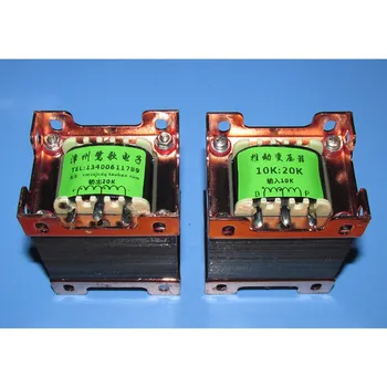 

10K: 20K single-ended drive transformer / AC signal transformer inverting balance transformer, over DC 25mA, EI48 Z11 iron core