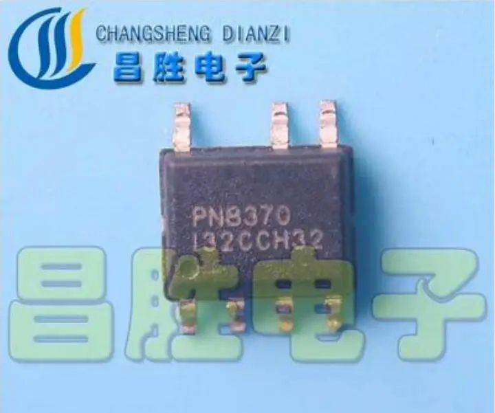 

Free shipping 50PCS PN8370 5V 2.4A SOP7
