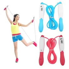 

Counting Rope Skipping Special Test For Children Skipping Rope Fitness Calorie Skipping Rope Training Students Rope Skipping