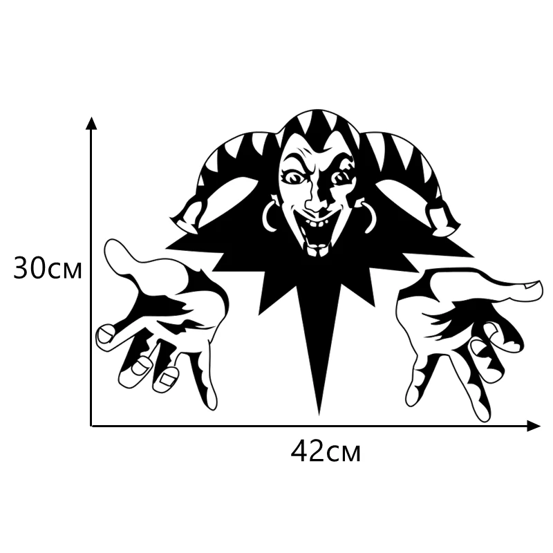 キングアンドジェスター 面白い車のステッカー 車のバンパー 窓 車の装飾用の黒と白のステッカー42x30cm 車のステッカー Aliexpress