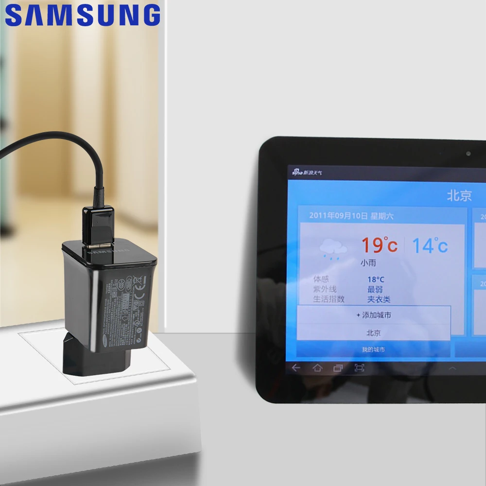 Оригинальное дорожное настенное зарядное устройство SAMSUNG планшетов Samsung Galaxy Tab 2
