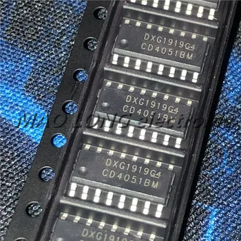 

10PCS/LOT CD4051BM SOP16 CD4051BM96 SOP CD4051 SMD new and original IC In Stock