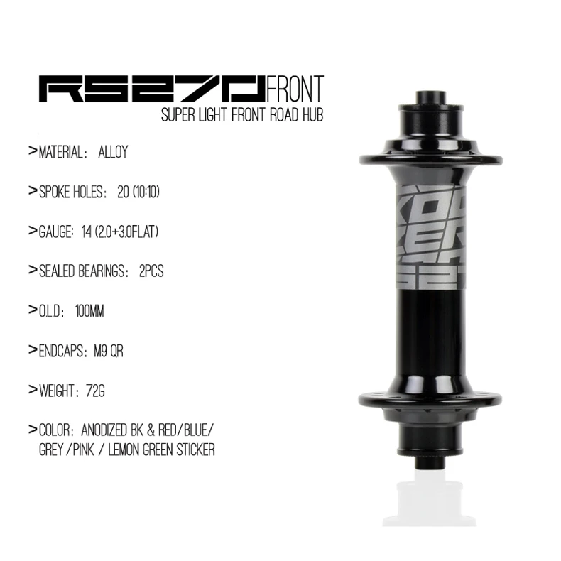 KOOZER RS270 велосипедные ступицы передний задний комплект втулок 2/4 подшипники 20/24 отверстия быстросъемный Сверхлегкий 272 г/пара 48 нажмите 2:1 спицы