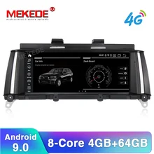 MEKEDE Android 7,1 автомобильный радиоприемник с навигацией GPS плеер для BMW X3 F25 2010-2013 Оригинальная CIC/NBT система 2G ram 32G rom ips экран